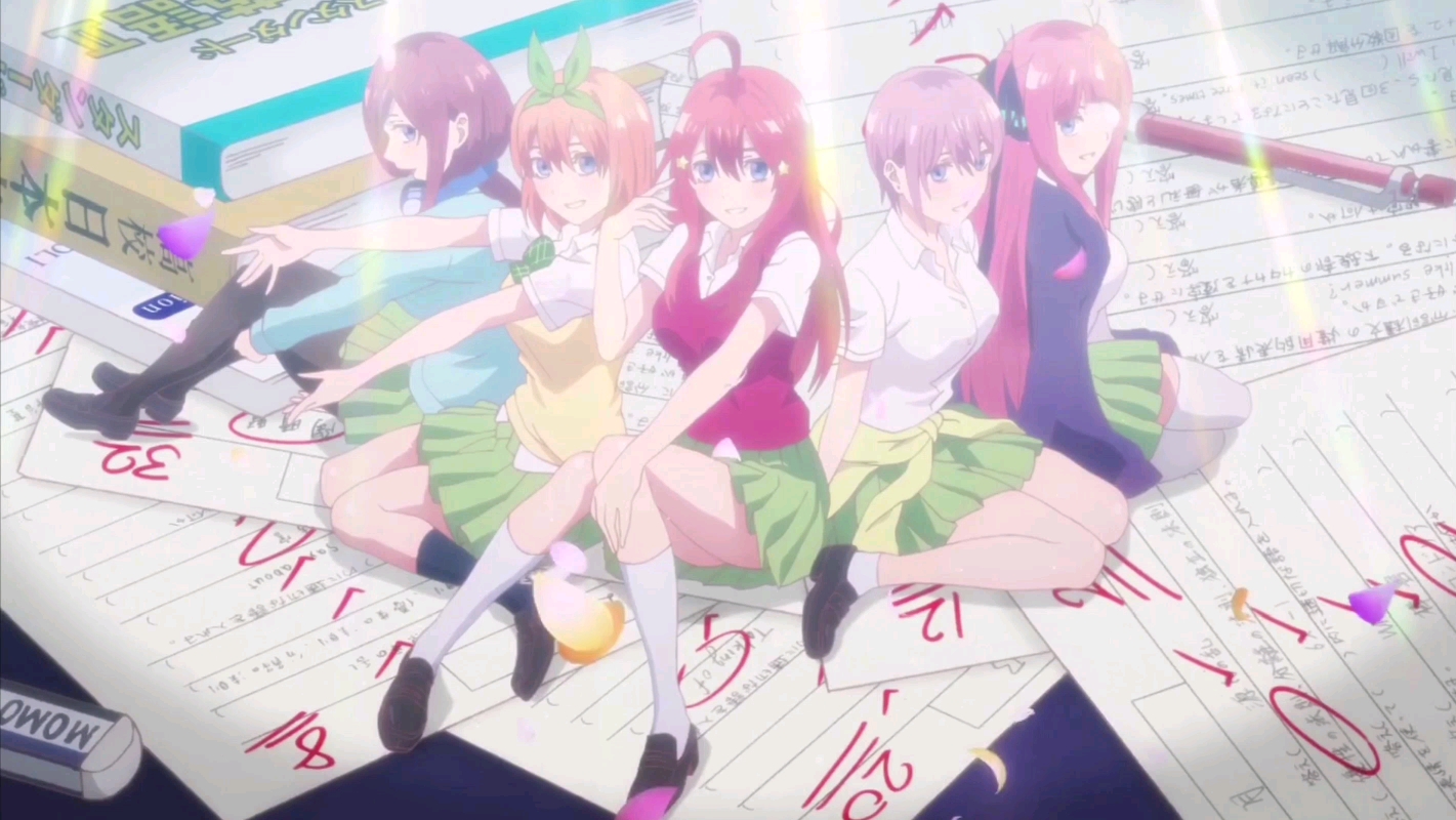 五等分花嫁】点赞，一花、二乃、三玖、四叶、五月都是你们的！-哔哩哔哩