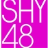 【SHY48】20170203 口袋直播合集（一） 付紫琪