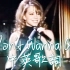 Mariah Carey - I Don't Wanna Cry《不愿再哭泣》中英字幕 (1996年白日梦世界巡回演唱会