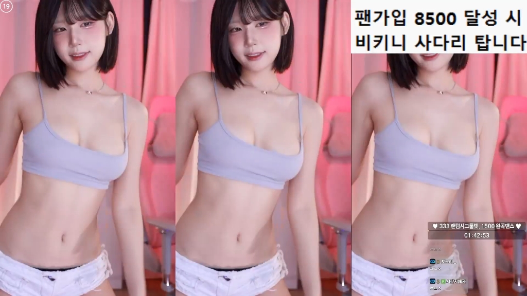 golaniyule0舞蹈-2025-11-5