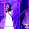 妈妈咪呀：和晶登台献歌，一首《漂洋过海来看你》，听完果断收藏