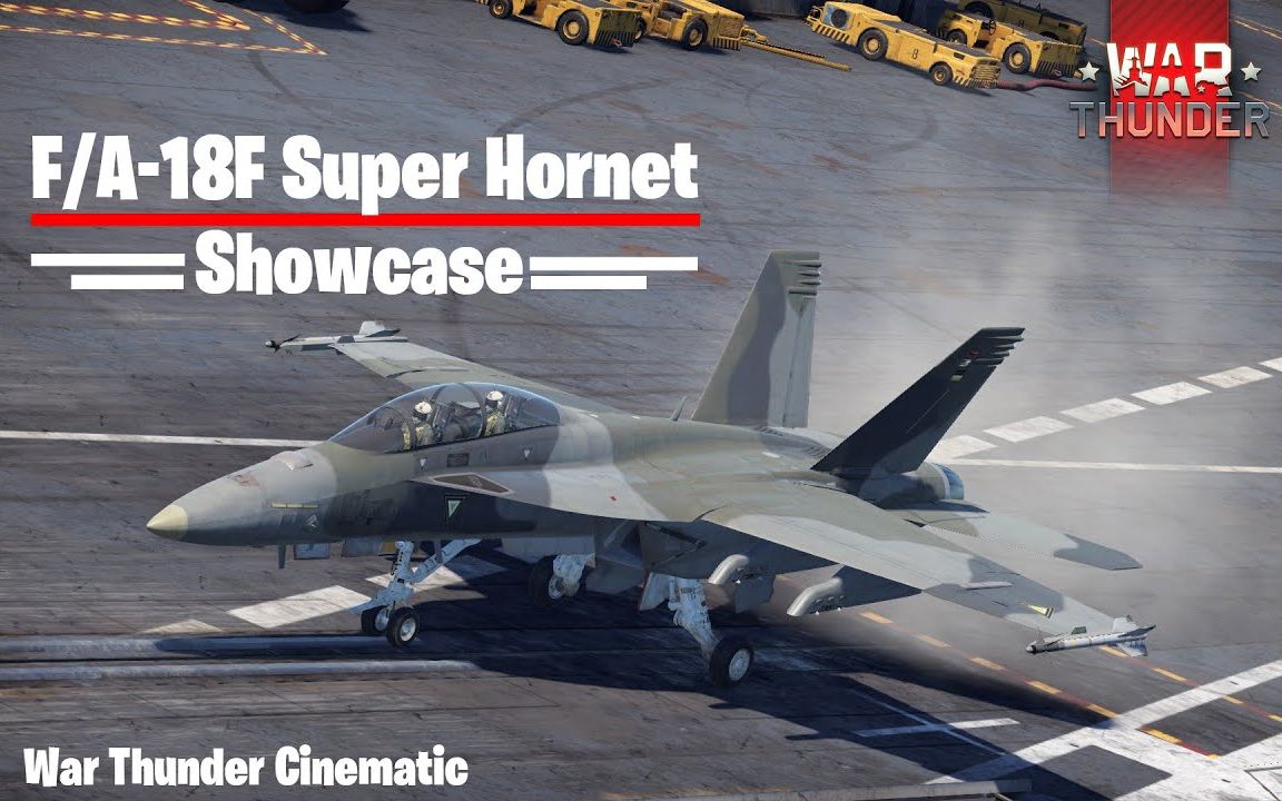 【战争雷霆】战雷官方转的F/A-18F超级大黄蜂视频（疯狂暗示？）【玩家自创任务模型】