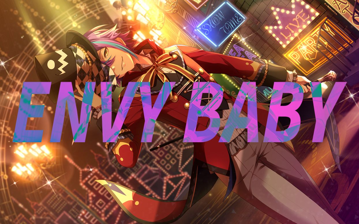 【AI神代类】エンヴィーベイビー(Envy Baby)