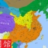 【史图馆】中国历代疆域变化新版86 崇祯治乱