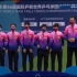 成都世乒赛女团颁奖仪式（中国五连冠）