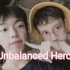 凌眠×Unbalanced Hero（ad比赛）