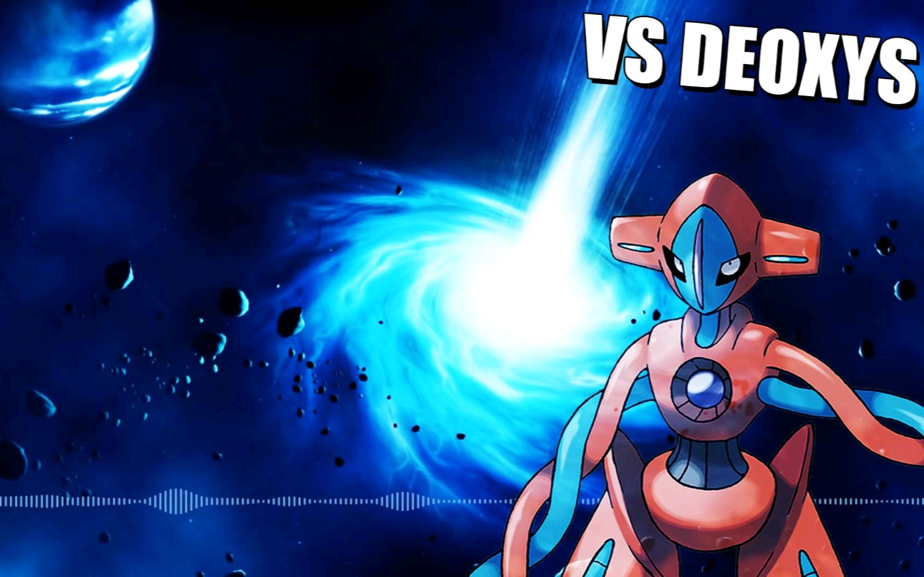 [Pokemon ORAS] Vs. Deoxys/Battle! Deoxys V2 (Remix by Kamex)_哔哩哔哩_bilibili
