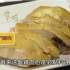 【台湾美食】台湾呷透透-来去台东  720p