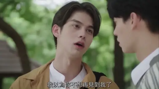 佳偶天成特别篇1-01