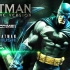 《蝙蝠侠：缄默》| Prime 1 Studio HUSH Batman