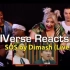 rIVerse Reacts- SOS by Dimash迪玛希 -  Reaction