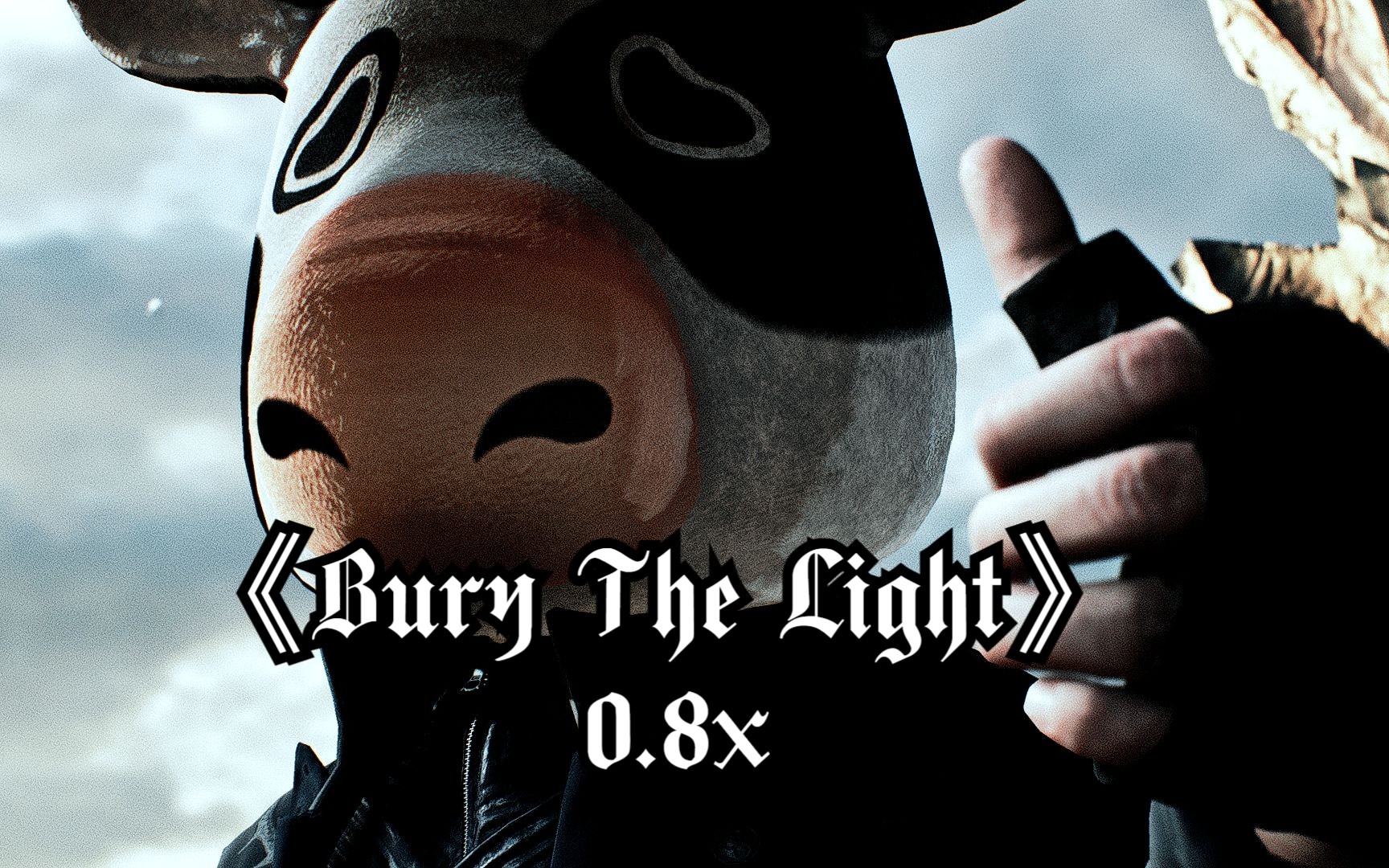 Bury The Light-0.8x(水牛版)
