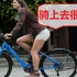 老外发明女性专用自行车，女性骑上很舒服，售价高达6万美元