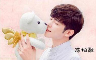 【亲爱的王子病】郑楚曜cut13上_影视剪辑_影