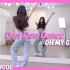 【OHMYGIRL - Dun Dun Dance】舞蹈分解动作镜面教学教程/ChaeReung