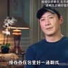 得知王濛是女人的那一刻，黎明的社死藏都藏不住，脱粉只需一句话a