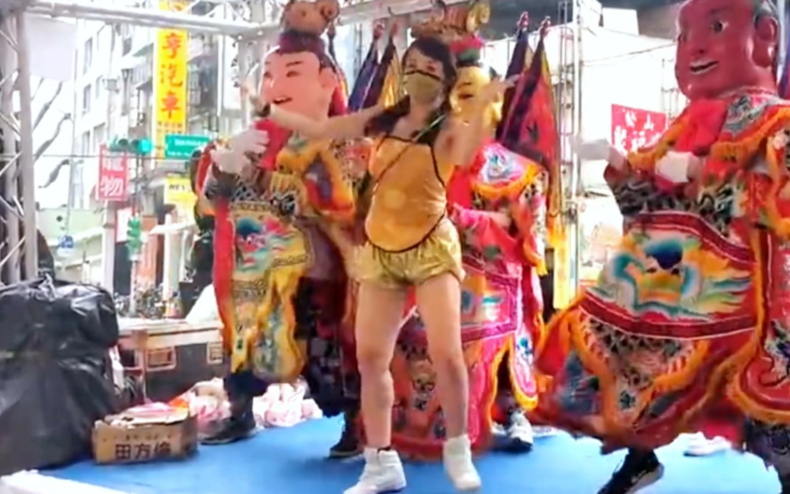 Beautiful Prince Goat & Electric Three Princes continued