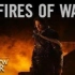 【中英字幕】《中土世界：战争之影》Fires of War官方MV