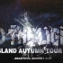 【BM字幕组】FTISLAND Tour 2014‘TO THE LIGHT’（中日双语）