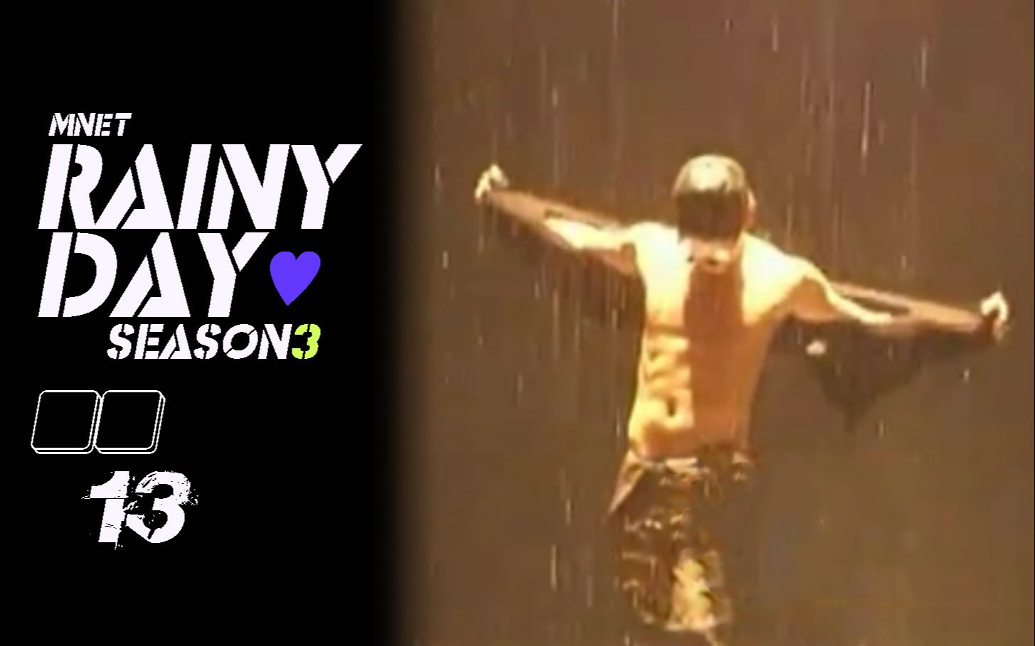 【Rain纪录片】第三季13 (跨年演唱会现场3) Mnet Rainy Day - 110625