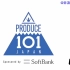 【Produce 101 Japan】 ep1 井汲大翔cut