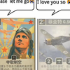 那天我做了个梦夺取制空进预备了我不知道该说什么#kards_游戏热门视频