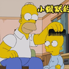 ：猴默在电梯帮孕妇接生孩子