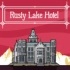 【老虎】神马！你确定这不是一个教做菜的游戏？恐怖密室逃脱系列 锈湖旅馆 Rusty Lake Hotel