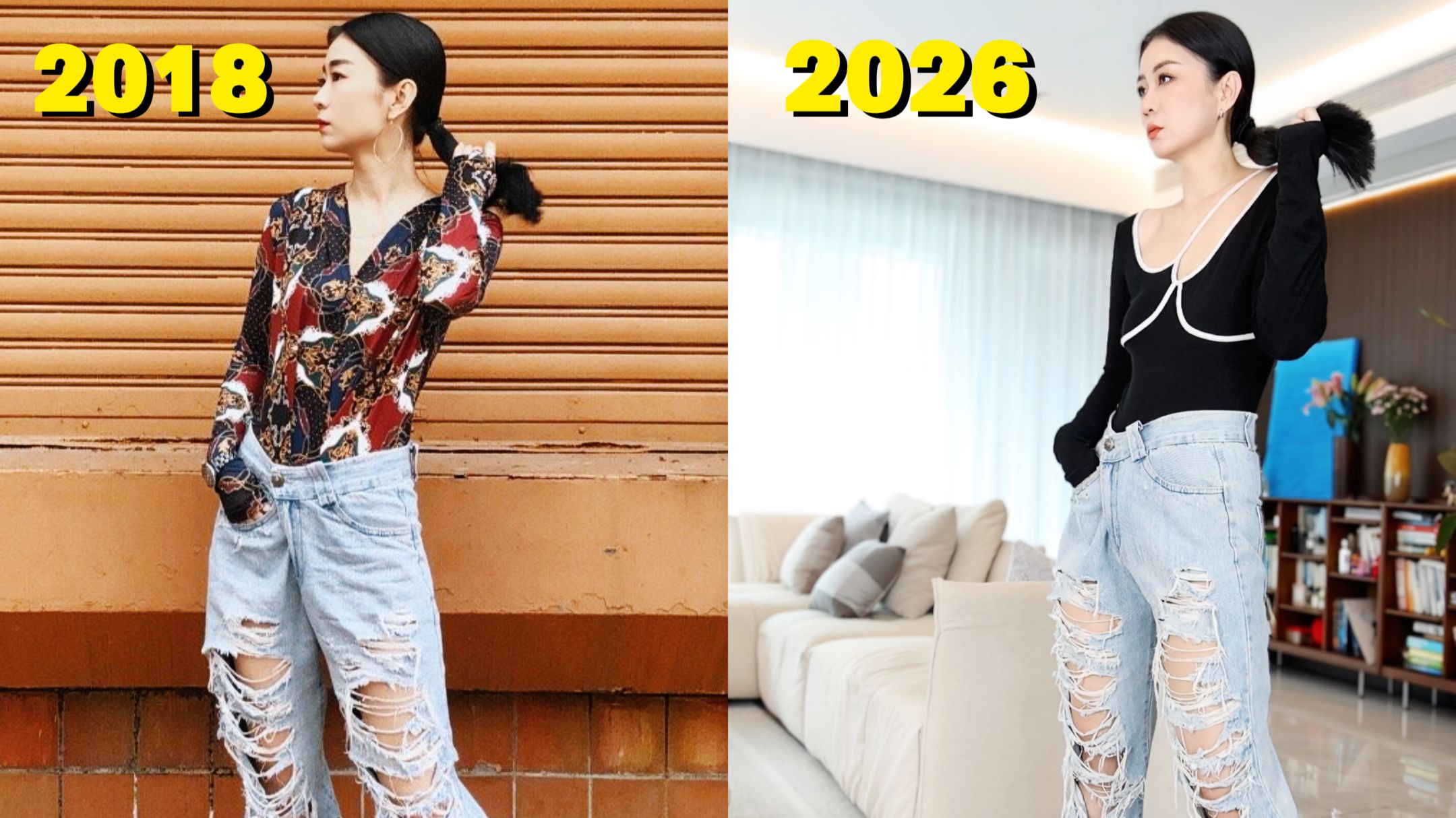 穿了21年的牛仔裤，我的青春时光机