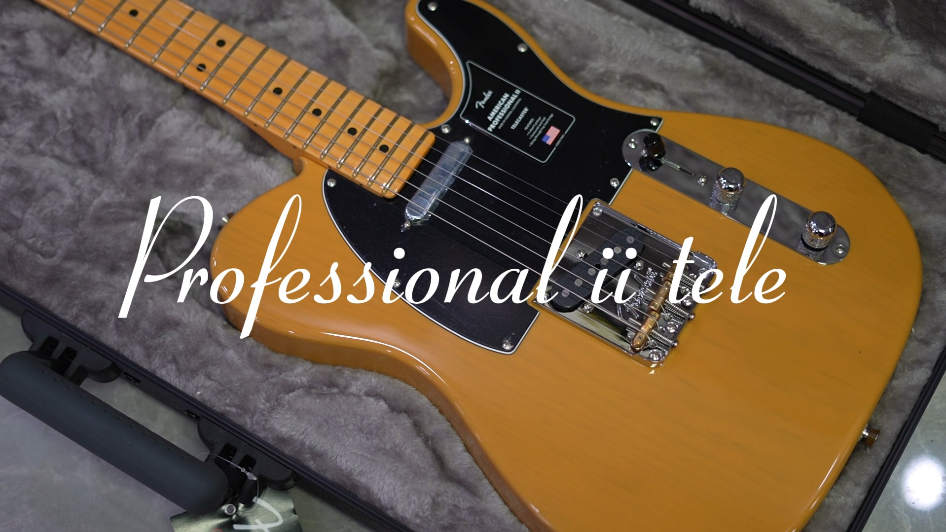 Fender美专2Professional ii二代Tele烤松木奶油金黄色电吉他：纯试听+细节特写