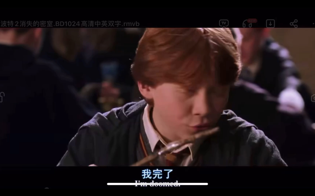 罗恩和他的傻鸟沙雕合集2