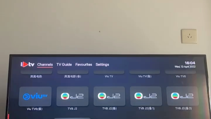 某宝上iplay TV电视源看个TVB直播还是挺香的！