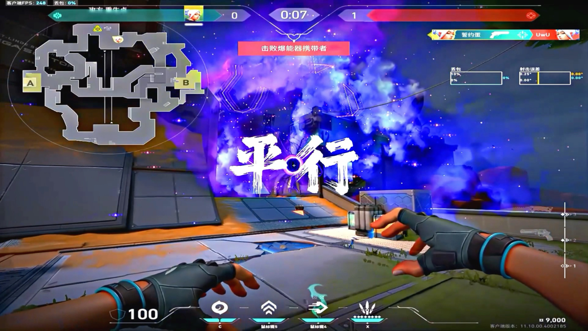 “如果 我是说如果.”