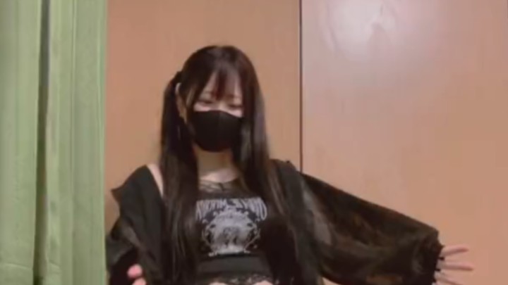 Yo? You're walking alone at night?