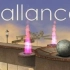 【3D平衡球Ballance】 上集 第1-4关