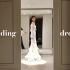 备婚日记试纱篇 #1 果然跟想象中完全不同！WEDDING DRESS
