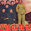 旧时候的女人到底有多可怜！这部反应旧社会黑暗的，令人深思