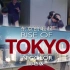 【纪录片】东京的崛起 彩色版【1080p】【双语特效字幕】【纪录片之家字幕组】