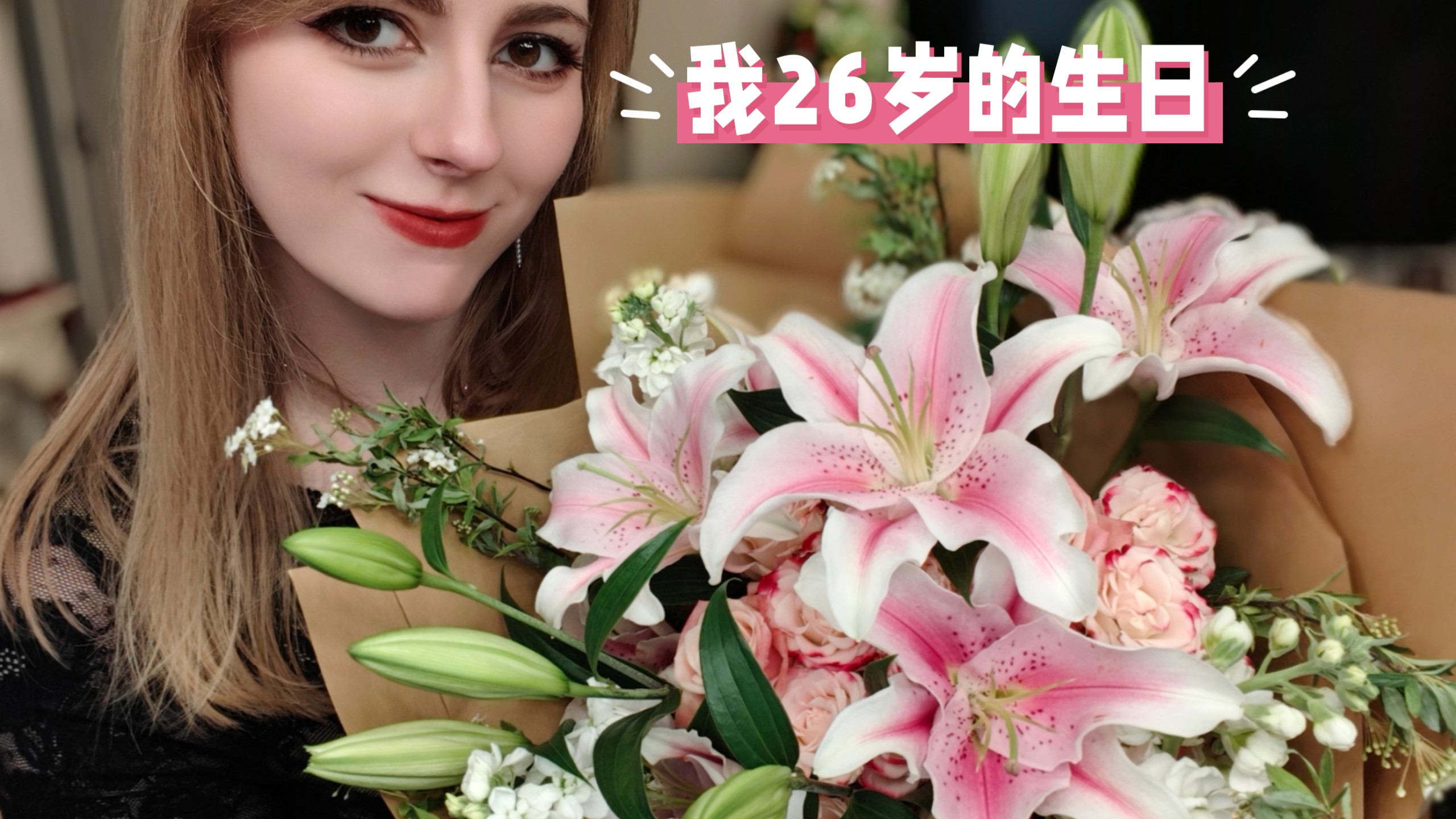 26岁的兔式坦克的目标星辰大海