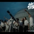 让微光点亮青春的炬火——广西大学2022年招生宣传片