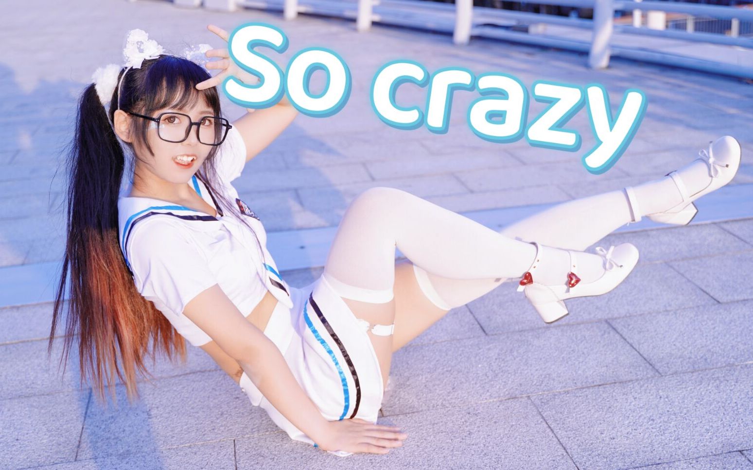 Can a small gas can strangle flesh too? [Vertical screen in one shot]