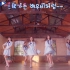 【48fps/特效字幕/无水印】GFRIEND - SUMMER RAIN [MV/舞蹈版]