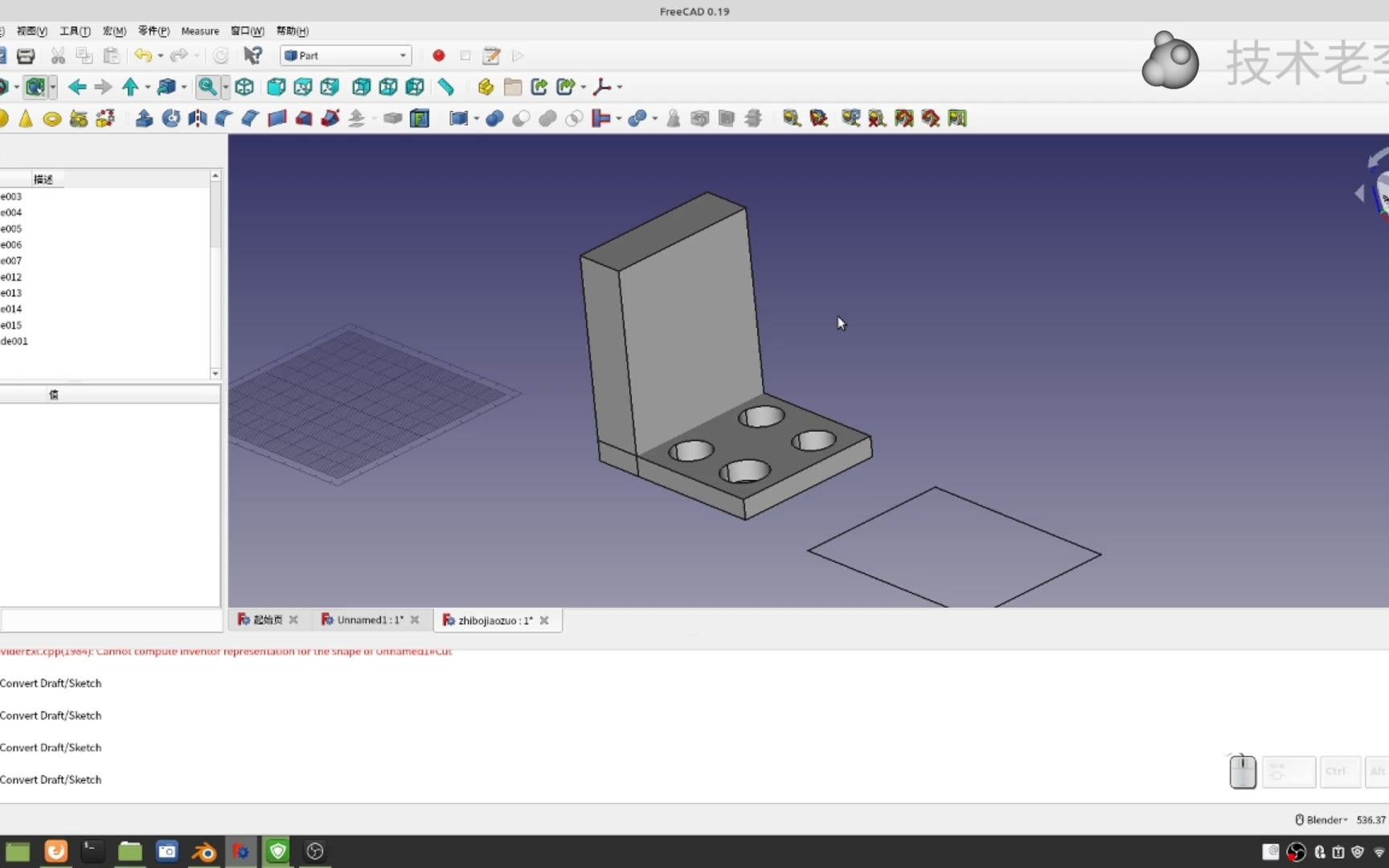 freecad 3d to 2d