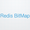 Redis BitMap简介（一