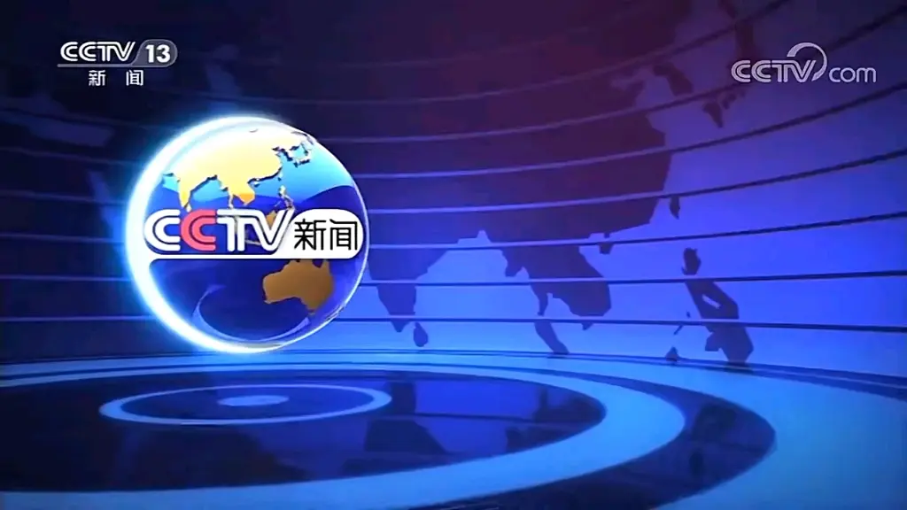 《新闻30分》 20201020 op+ed