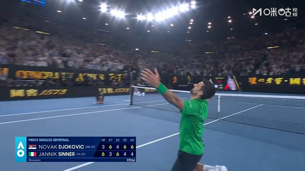德约科维奇3-2战胜辛纳，时隔三年重返澳网决赛,将与阿尔卡拉斯争夺冠军归属。