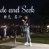 【暮暮子w】Hide and seek/宅舞系列/2020新年第一作/回归/喜欢就坚持吧（与顺丰9共回归！）