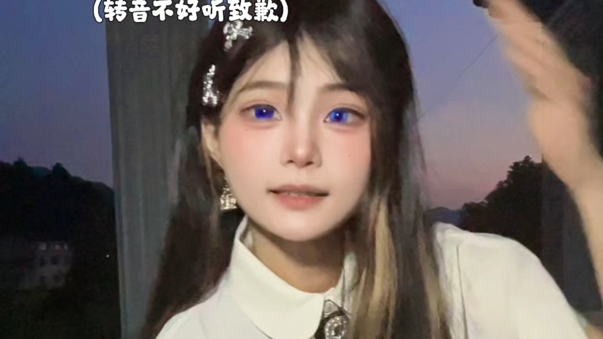我看谁还没听过《泡泡》！
