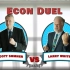 【MRU】每日经济学话题：经济学家的辩论 Econ Duel