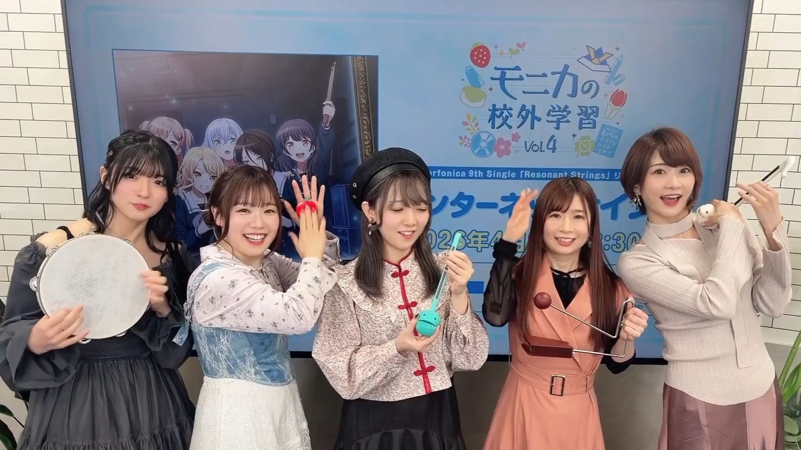 【进藤天音】蝶团大家为热水庆生